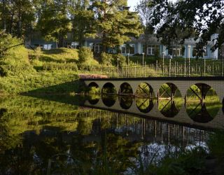 Санаторий "Нижне-Ивкино"