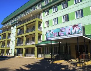 Санаторий "Нижне-Ивкино"