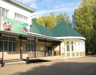 Санаторий "Нижне-Ивкино"