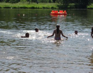 Санаторий "Нижне-Ивкино"