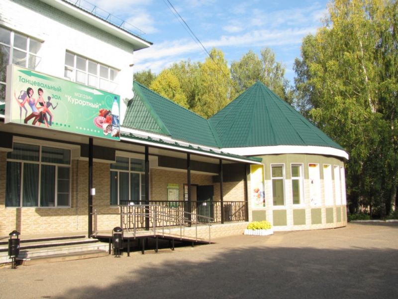 Санаторий "Нижне-Ивкино"